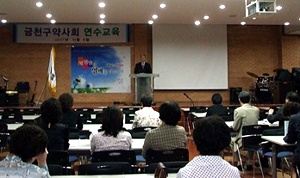 금천구약 "무상드링크 금지 잘되고 있다"
