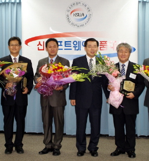 한미IT, 정통부 신소프트웨어 대상 수상  
