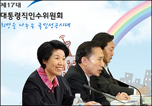 슈퍼판매-조제료 인하 등 반약사 글로 가득