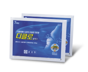 종근당, 디클로페낙 관절염약 '디클로'발매
