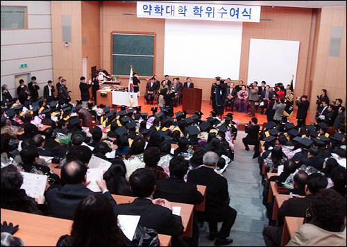 "약학·약사직능 발전, 우리가 앞장설께요"