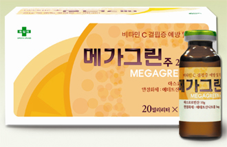 녹십자, Vit C 결핍증 치료 '메가그린주'출시