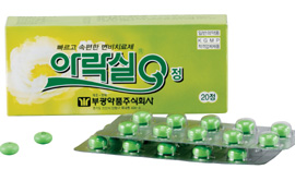 부광 아락실Q, 출시 2달만에 매출 6억