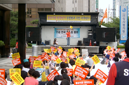 "장종호 신임 심평원장, 용퇴 결단 내려야"

