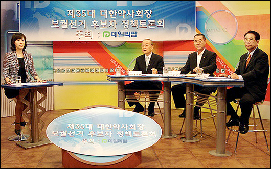 "옥석 가리자"…후보들 100분간 진땀 공방