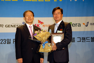 SK케미칼, 보건산업대상 제약부문 대상

