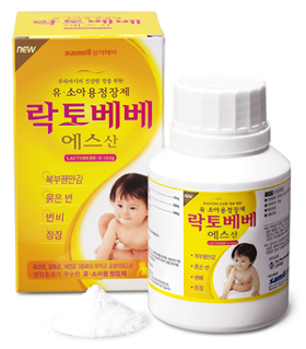 삼아제약, 정장제 '락토베베에스산' 발매
