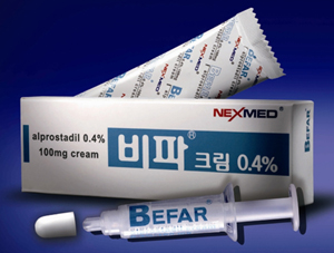 유영제약, 발기부전약 '비파 크림' 출시