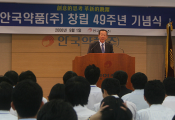 안국약품, 레보텐션 앞세워 제2의 도약준비