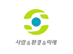 중외제약, 업계 최초 '친환경 경영' 선포 
