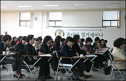 옵티마 '라피노스' 런칭기념 교육 세미나