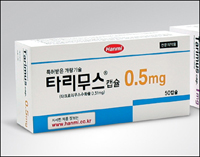 한미약품, 면역억제제 타리무스캡슐 발매