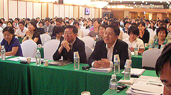 "벼랑 끝 위기, 혁신경쟁으로 돌파구 찾자"