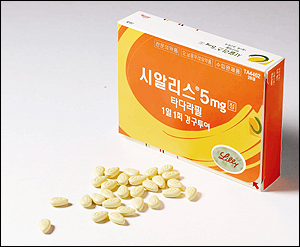 오늘부터 매일 먹는 저용량 '시알리스' 선봬