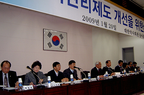 "선거광고 전문언론 제한은 과도한 통제"