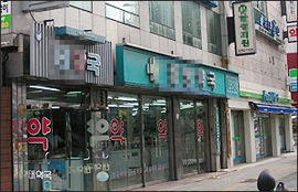 2월들어 감기환자 50% 급감…일반약도 하락