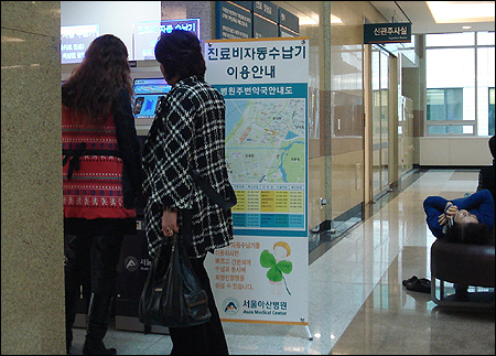 키오스크 처방 수수료 인상에 약국가 원성