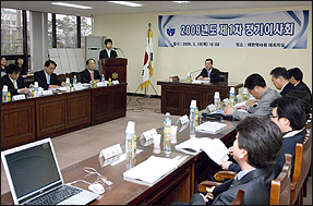 약학정보원, PM2000 신 버전 하반기 출시