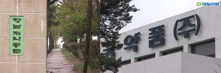 심야조사 '녹다운'…탈크진화 전전긍긍