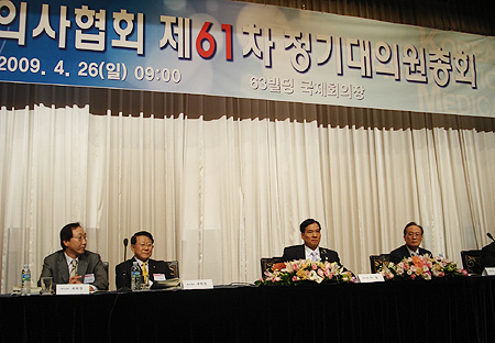 분업 재평가…성분명 저지…의원 살리기