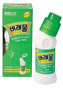 신신제약, 여름겨냥 솔타입 '버래물' 출시