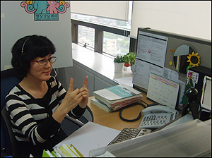 건보공단, "장애우 민원상담, 영상전화로"