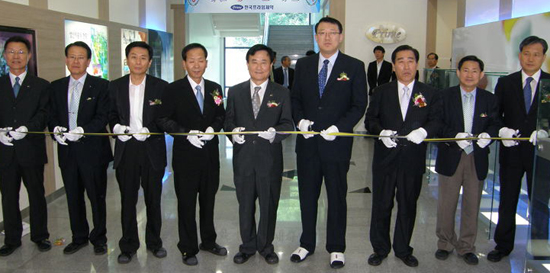 한국프라임제약, 전북지역 모범기업 선정