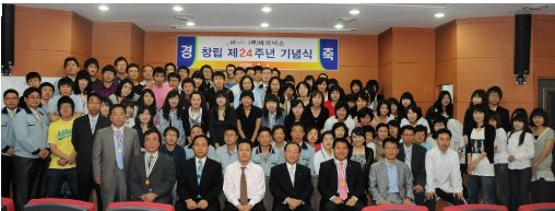 바이넥스 창립 24주년…한 단계 도약 다짐