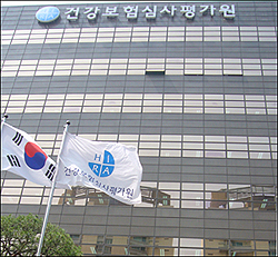 박스터 '리콤비네이트' 약가 조정신청 기각