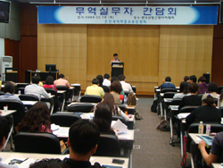 의수협 "회원사 중심으로 의약품 산업 발전"
