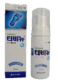 동아제약, 무좀치료제 '터비뉴 액' 발매