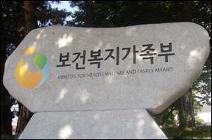 D사 리베이트 연루 요양기관 조사 곧 착수