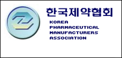 "유통문란 품목 약가인하 제도 과잉 입법"
