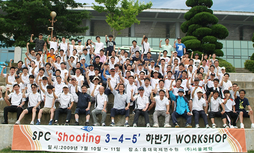 서울제약, 하반기에도 성장기조 유지 다짐
