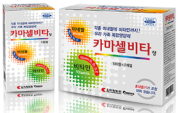 조아제약, 복합비타민 '카마셀비타정' 출시