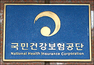 서울 대형병원 20곳, 지방환자 60% 잠식