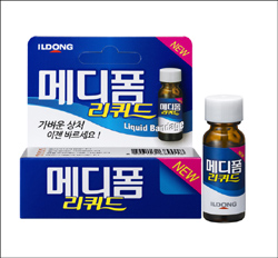 "가벼운 상처 치료, 바르는 약으로 해결"