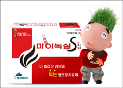 현대, 경구용 탈모약 '마이녹실 S캡슐' 발매