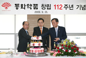 동화약품 "창의적인 기업문화 만들자"