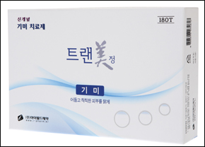 국내 첫 '트라넥삼산' 기미 치료제 출시