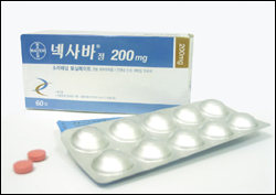 "약 있어도 치료포기"…'넥사바' 급여촉구