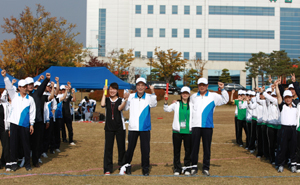 유한, 노조체육대회-노사합동 연수회 개최
