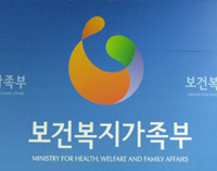 '레미닐캡슐' 등 5품목 20% 인하…11월부터