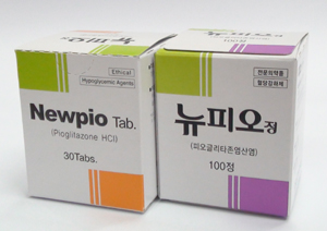 하나제약, 혈당강하제 '뉴피오정' 출시