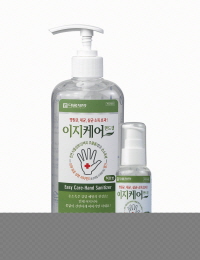 대웅제약, 손소독제 ‘이지케어 핸드겔’ 발매