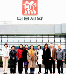 대웅, 베트남 연구시찰단 향남공장 방문 