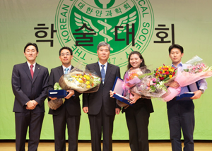 태준제약, 태준안과 논문상 및 봉사상 시상