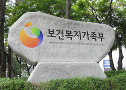 동물실험시설 미등록시 최대 벌금 500만원