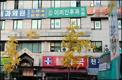 개원 입지, 메디컬빌딩 보단 복합건물 선호