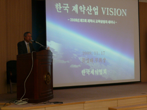 "리베이트 근절법 이후 불법행위 사라졌다"